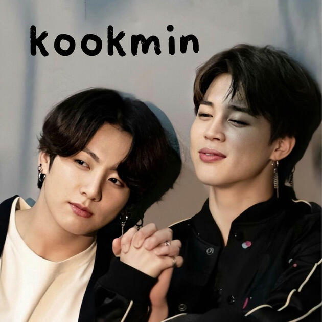 Kookmin