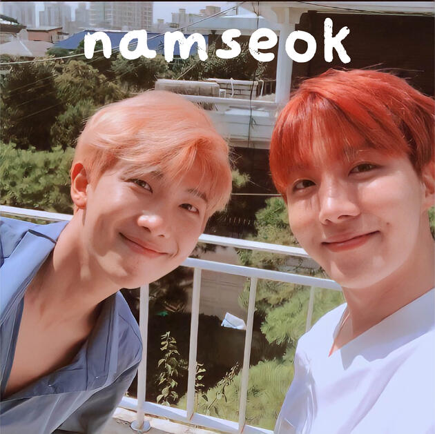Namseok